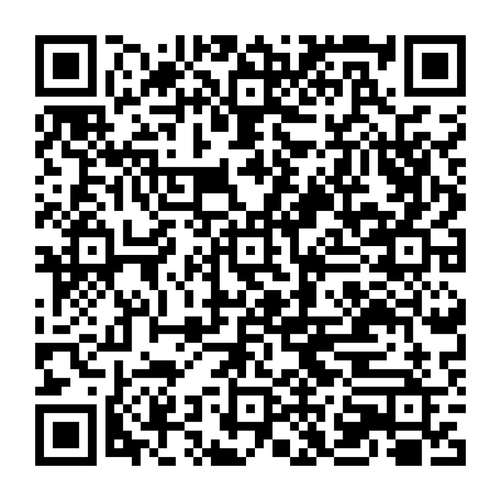 QR Code Iscrizione Cliente Privilegiato Herbalife